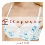 Lana-S 1030-7, молочный с рисунком "голубые цветы": видеообзор модели
