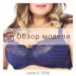 Lana-S 1030, цвет синий: видеообзор модели