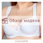 Lina-A 6018 белый: видеообзор модели