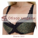 Shante 5051-4665 оливковый с рисунком: видеообзор модели
