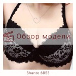 Shante 6853-1138 черный off-black: видеообзор модели